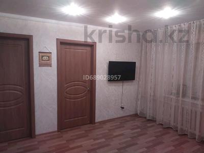 Отдельный дом • 4 комнаты • 100 м² • 8 сот., Торайгырова 33 за 11 млн 〒 в Майкайыне
