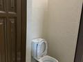 3-комнатная квартира · 71 м² · 5/5 этаж, мкр Мамыр-7 — Ул.Шаляпина-ул.Момышулы за 350 000 ₸ в Алматы, Ауэзовский р-н — фото 11