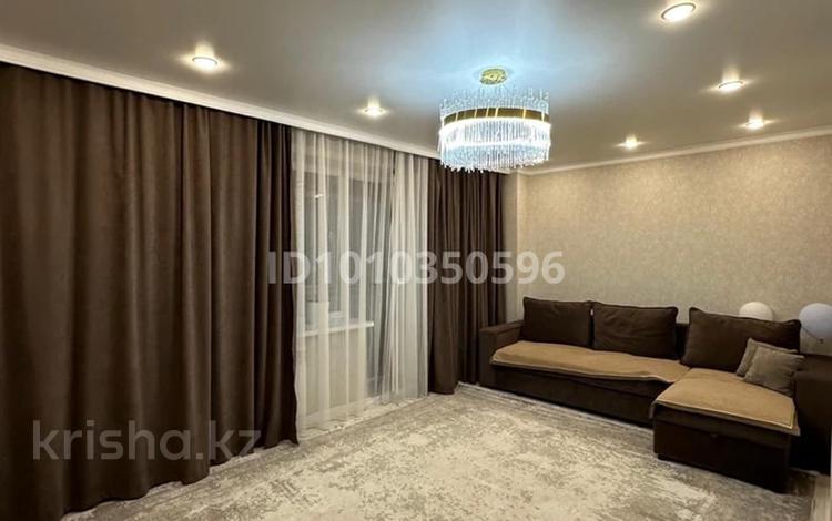 3-комнатная квартира · 80 м² · 3/9 этаж, мкр Кунаева 61 за 36 млн ₸ в Уральске — фото 2