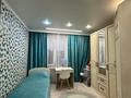 3-комнатная квартира · 80 м² · 3/9 этаж, мкр Кунаева 61 за 36 млн ₸ в Уральске — фото 9