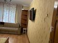 3-комнатная квартира · 71 м² · 4/5 этаж, Богенбай батыра 192 — Богенбай батыра за 400 000 ₸ в Алматы, Алмалинский р-н — фото 10