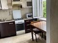 3-комнатная квартира · 71 м² · 4/5 этаж, Богенбай батыра 192 — Богенбай батыра за 400 000 ₸ в Алматы, Алмалинский р-н — фото 13