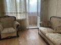 3-комнатная квартира · 71 м² · 4/5 этаж, Богенбай батыра 192 — Богенбай батыра за 400 000 ₸ в Алматы, Алмалинский р-н — фото 16