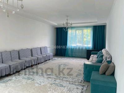 Отдельный дом · 5 комнат · 130 м² · 9.5 сот., Ыбырай Алтынсарина 1в — Кафе Ынтымақ за 32 млн 〒 в Кызылжар