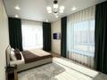 2-комнатная квартира · 60 м² · 6/10 этаж, мкр. Алтын орда, Мкр Батыс-2 11Б за 650 000 ₸ в Актобе — фото 7