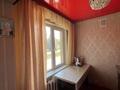2-бөлмелі пәтер · 44.4 м² · 2/5 қабат, Сатпаева 12/2, бағасы: 22 млн ₸ в Усть-Каменогорске — фото 5