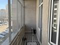 2-комнатная квартира · 65.5 м² · 3/9 этаж, Е 797 2 за 330 000 ₸ в Астане, Нура р-н — фото 3
