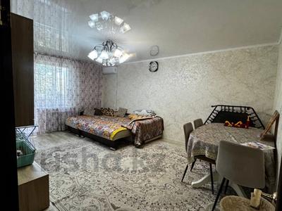 4-комнатная квартира · 85.8 м² · 4/5 этаж, Урицкого за 29.5 млн 〒 в Костанае