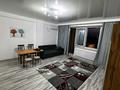 2-комнатная квартира · 50 м² · 8/21 этаж, Толе би 286/1 за 300 000 ₸ в Алматы, Алмалинский р-н