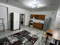 2-комнатная квартира · 50 м² · 8/21 этаж, Толе би 286/1 за 300 000 ₸ в Алматы, Алмалинский р-н — фото 2