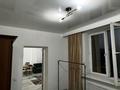 2-комнатная квартира · 50 м² · 8/21 этаж, Толе би 286/1 за 300 000 ₸ в Алматы, Алмалинский р-н — фото 5