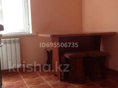 1-комнатная квартира · 27 м² · 1/2 этаж, Баянаульская — Кыдырбекулы за 150 000 〒 в Алматы, Жетысуский р-н