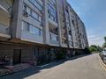 1-комнатная квартира · 43 м² · 6/9 этаж, Райымбека за 32 млн ₸ в Алматы, Алатауский р-н — фото 21