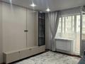 1-комнатная квартира · 47 м² · 6/9 этаж, Райымбека за 30 млн ₸ в Алматы, Алатауский р-н