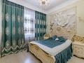 4-комнатная квартира · 125 м² · 5/7 этаж, Шамши Калдаякова за 147 млн ₸ в Астане, Сарайшык р-н — фото 16