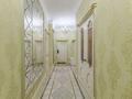 4-комнатная квартира · 125 м² · 5/7 этаж, Шамши Калдаякова за 147 млн ₸ в Астане, Сарайшык р-н — фото 3