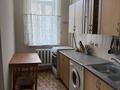 2-комнатная квартира · 42 м² · 2/2 этаж, Ауэзова — Мустафа Өзтюрк за 270 000 ₸ в Алматы, Бостандыкский р-н — фото 5