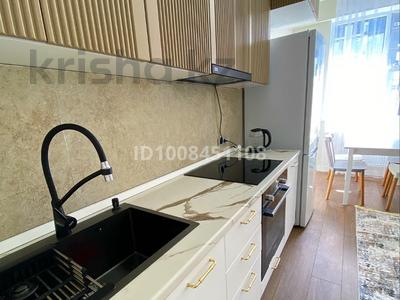 2-бөлмелі пәтер · 70 м² · 12/16 қабат, Серкебаева 91, бағасы: 85.5 млн ₸ в Алматы, Бостандыкский р-н
