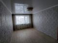 3-бөлмелі пәтер · 60 м² · 4/5 қабат, пр. Ахременко 3, бағасы: ~ 18 млн ₸ в Петропавловске — фото 8