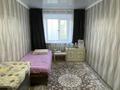 2-бөлмелі пәтер · 46.4 м² · 4/5 қабат, Астана 31, бағасы: 10 млн ₸ в Аксу — фото 3