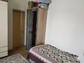 Отдельный дом • 3 комнаты • 63 м² • 6 сот., Жастар 61 А за 19.6 млн 〒 в Кызыл ту-4 — фото 4