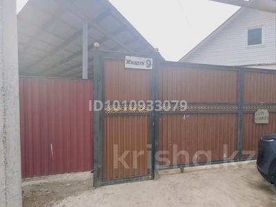 Отдельный дом · 3 комнаты · 100 м² · 7 сот., Туймебая, Жидели 9 за 26 млн ₸ в 