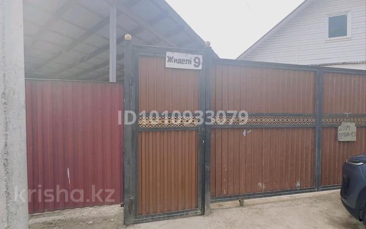 Отдельный дом · 3 комнаты · 100 м² · 7 сот., Туймебая, Жидели 9 за 26 млн ₸ в  — фото 34