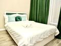 2-бөлмелі пәтер · 45 м² · 11/15 қабат, Манаса 109а, бағасы: 25 000 ₸ в Алматы, Алмалинский р-н