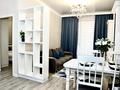 2-бөлмелі пәтер · 45 м² · 11/15 қабат, Манаса 109а, бағасы: 25 000 ₸ в Алматы, Алмалинский р-н — фото 10