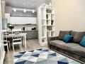 2-бөлмелі пәтер · 45 м² · 11/15 қабат, Манаса 109а, бағасы: 25 000 ₸ в Алматы, Алмалинский р-н — фото 12