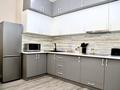 2-бөлмелі пәтер · 45 м² · 11/15 қабат, Манаса 109а, бағасы: 25 000 ₸ в Алматы, Алмалинский р-н — фото 17