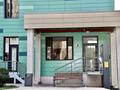 2-бөлмелі пәтер · 45 м² · 11/15 қабат, Манаса 109а, бағасы: 25 000 ₸ в Алматы, Алмалинский р-н — фото 27