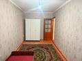 2-комнатная квартира · 54 м² · 5/5 этаж, Мангелдина 38 за 130 000 ₸ в Шымкенте — фото 5