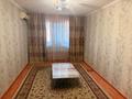 2-комнатная квартира · 54 м² · 5/5 этаж, Мангелдина 38 за 130 000 ₸ в Шымкенте — фото 8