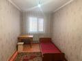 2-комнатная квартира · 54 м² · 5/5 этаж, Мангелдина 38 за 130 000 ₸ в Шымкенте — фото 4