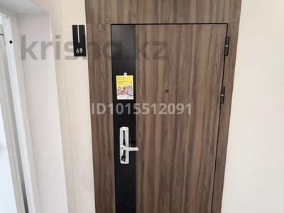 2-комнатная квартира · 63.9 м² · 11/11 этаж, Сагадат Нурмагамбетов 71 — Толе би,восточка за 78 млн ₸ в Алматы, Медеуский р-н