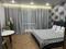 1-комнатная квартира · 30 м² · 9/12 этаж, Байтурсынова 61 — Нурлы жол за 6 500 ₸ в Астане, Сарайшык р-н