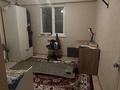 3-комнатная квартира · 83 м² · 6/9 этаж, Аль-Фараби 18 за 38 млн ₸ в Усть-Каменогорске — фото 4