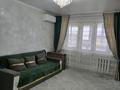 3-бөлмелі пәтер · 48.1 м² · 5/5 қабат, мкр Северо-Восток, Ульяна Громова, бағасы: 16 млн ₸ в Уральске