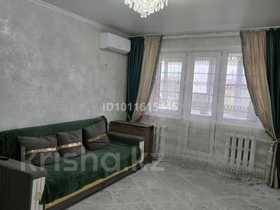 3-бөлмелі пәтер · 48.1 м² · 5/5 қабат, мкр Северо-Восток, Ульяна Громова, бағасы: 16 млн ₸ в Уральске