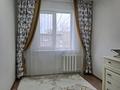 3-бөлмелі пәтер · 48.1 м² · 5/5 қабат, мкр Северо-Восток, Ульяна Громова, бағасы: 16 млн ₸ в Уральске — фото 3