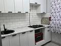 3-бөлмелі пәтер · 48.1 м² · 5/5 қабат, мкр Северо-Восток, Ульяна Громова, бағасы: 16 млн ₸ в Уральске — фото 6