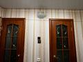 1-комнатная квартира · 40 м² · 6/9 этаж, Назарбаева(Кутузова) 40 — Баян молл, Арзандау,Дом одежды. за 180 000 ₸ в Павлодаре — фото 4