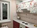 1-комнатная квартира · 40 м² · 6/9 этаж, Назарбаева(Кутузова) 40 — Баян молл, Арзандау,Дом одежды. за 180 000 ₸ в Павлодаре — фото 7
