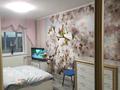 1-комнатная квартира · 40 м² · 6/9 этаж, Назарбаева(Кутузова) 40 — Баян молл, Арзандау,Дом одежды. за 180 000 ₸ в Павлодаре