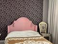 3-комнатная квартира · 95 м² · 3/9 этаж, абылай хана 1 за 46.9 млн ₸ в Кокшетау — фото 13