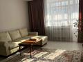 3-комнатная квартира · 95 м² · 3/9 этаж, абылай хана 1 за 46.9 млн ₸ в Кокшетау — фото 15