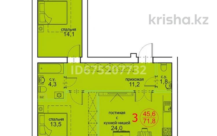 3-комнатная квартира, 74.2 м², 3/5 этаж, Мкр.Старый Аэропорт 32 за 20 млн 〒 в Кокшетау — фото 2