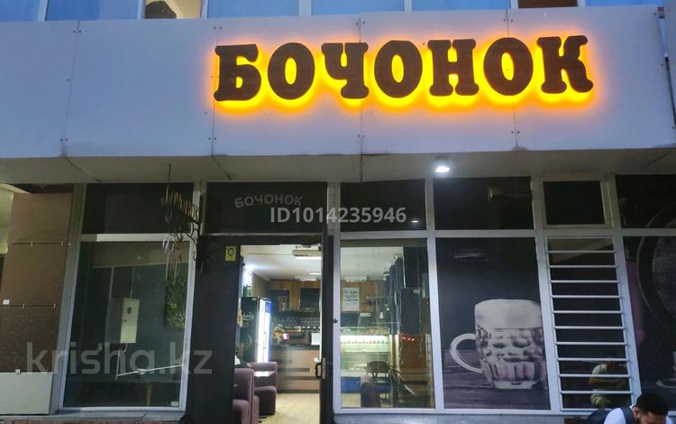 Продаётся готовый бизнес пивной бар · 85 м² за 10 млн ₸ в Астане, Сарыарка р-н — фото 2