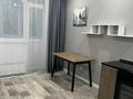 2-комнатная квартира · 38 м² · 1/10 этаж, Мангилик Ел 40 — Бухаржырау за 250 000 ₸ в Астане, Есильский р-н — фото 3